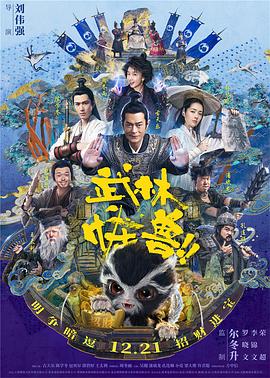 认真工作的女孩